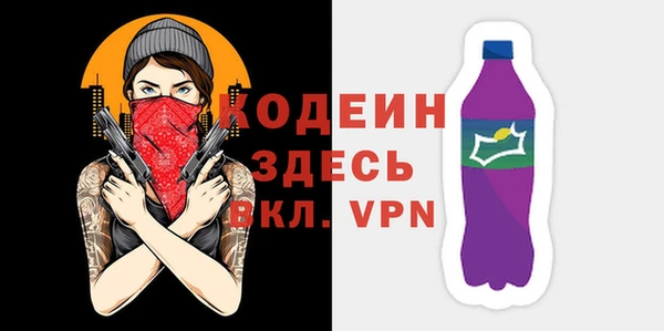 a pvp Бугульма