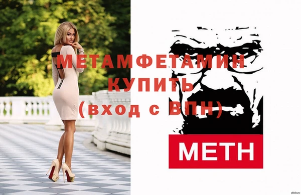 МДПВ Бородино